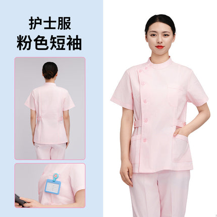 Women's Nurse Uniform Set, Spring and Autumn Long-Sleeved Hospital Beauty Salon Clinic Dental Nurse Uniform, Two-Piece Workwear