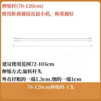 Telescopic pole-70-120cm/1 piece