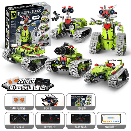 Children and Teenagers Stem Programming Robot Compatible with Building Blocks Electric Remote Control Science and Education Toys Gifts Programmable