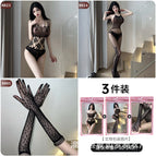 8805+8823+8824 / One size fits all
