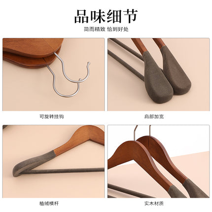 Wooden Suit Hanger / Cintre Bois Costume