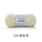 106 Tender Gardenia Yellow