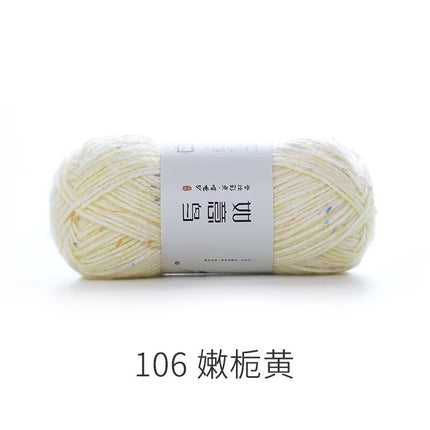 Ruyi bird spray wool yarn color point 50g cotton thread hand woven cotton thread scarf thread thick manual diy group thread wholesale