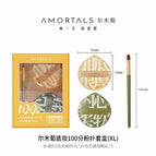 Ermutao 100 points powder puff xl