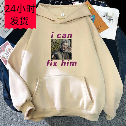 I Can Fix Him Baldur's Gate 3 Astarion Men's Game Graphic Hoodie