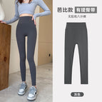 Eight-point comfort style-grey / S