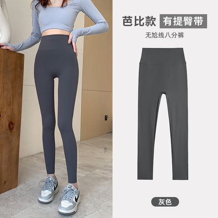 Women's Thin Summer High-Waisted Shark Leggings for Petite Figures, Cropped Slim-Fit Yoga Pants