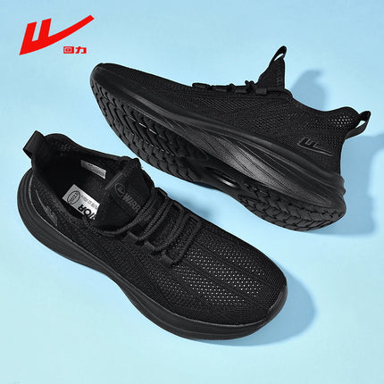 Huili Men's Shoes New Breathable sneaker Mesh Student Running Men's Fashionable Shoes Light Soft Sole Autumn White Shoes