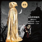 Golden Tail Cape 176g / Figure