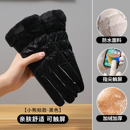 Autumn and Winter Fashion Cute Girls Warm Outdoor Windproof fleece-lined Thickened Women's Bicycle Ski Riding Gloves