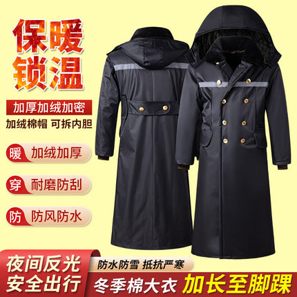 Long Military Cotton Coat Winter Extended and Thickeneded Cold Storage Cold-Proof Labor Protection Clothing Security Property Duty Coat Cotton Coat
