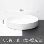 8.5inch matte white straight edge deep dish 1100ml