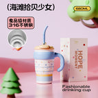 Single cup / Small blue ice cup [680ml]
