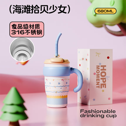 New Model Giant Double Drinking Straw Thermos Cup, Large Capacity Water Bottle for Women, High Aesthetic Value, Ice-Retaining with Handle