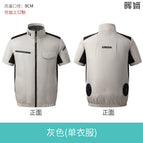 Gray [single clothes]] / 3XL