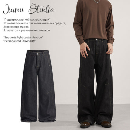 Jiamu Original Cow Stitching American Retro Baggy Jeans Jeans for Men and Women Straight Wide Legs Loose and Neutral