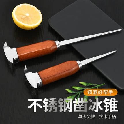 Bar ice chisel short needle ice cone long needle ice cone mixing ice cone single fork halberd single needle ice chisel utensil bar supplies