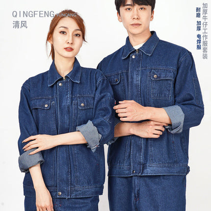 Welder Labor Protection Work Clothes Suit Men's Denim Long-Sleeved Thickened Anti-Scalding and Wear-Resistant Welding Clothes Construction Site Labor Protection Clothing Customization