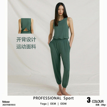 25 New Autumn Sports Yoga Wear Jumpsuit for Women, Sleeveless, Beautiful Back, Slit, Loose, Casual, Pilates Fitness for Women