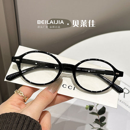 Fake Nerd-Style Oval Frame Women's Tortoiseshell Eyeglass Frames Ultra-Light Eyeglass Frames Plain Tr90 Factory Wholesale