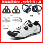 T22 white road lock + pedal tool / 38