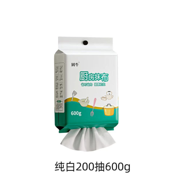 Kitchen Lazy Rag Hanging Paper Towel Oil-Absorbing Dishwashing Scouring Pad Disposable Washable Cleaning Cloth