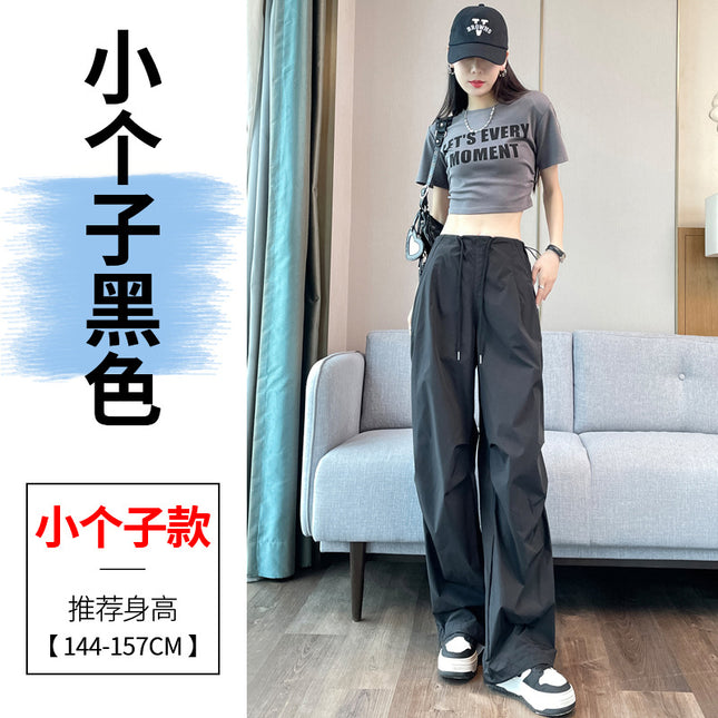 Ice Silk American-Style Work Pants for Women 2026 Spring/Summer Thin High-Waisted Wide-Leg Casual Pants Versatile Casual Wear