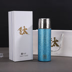 450ml / Blue (gift box version)