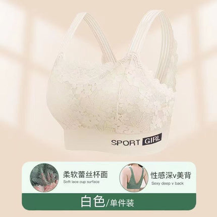 Tube Top Fixed Cup Beautiful Back Push-Up Anti-Gravity Intimates Women's Small Breasts Gathered Sexy Non-Falling Anti-Sagging Thin Style