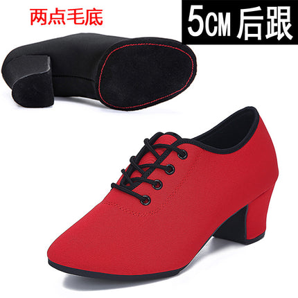 Dancing Shoes Women's Dancing Shoes Soft-soled Latin Dance Shoes Middle-heel Square Dance Teacher Shoes Adult Breathable Single-layer Shoes