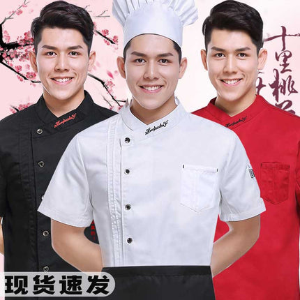 Trendy Chinese Style Chef Uniform for Men, Short-Sleeved, Summer Thin and Breathable, Restaurant Back Kitchen Chef Uniform, Custom-Made for Men