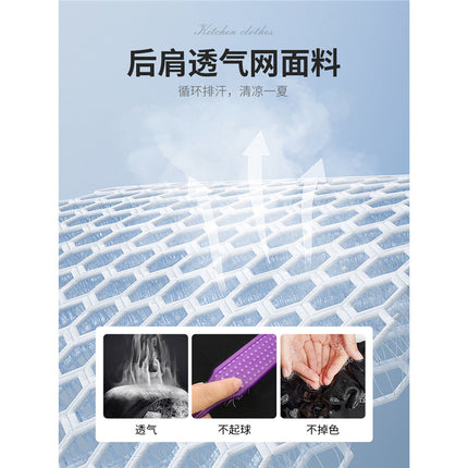 Special work clothes for chefs men's short-sleeved breathable catering kitchen canteen hotel cooking chef clothes custom logo