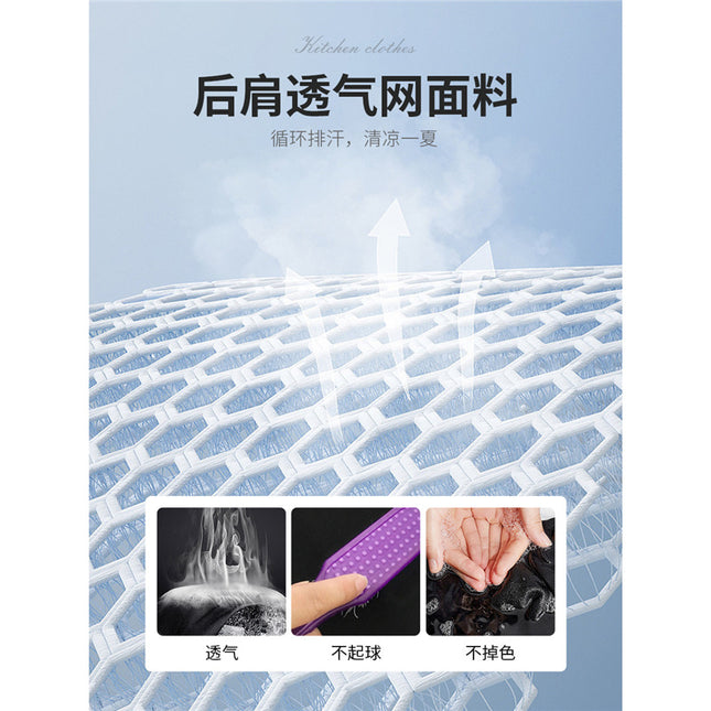 Special work clothes for chefs men's short-sleeved breathable catering kitchen canteen hotel cooking chef clothes custom logo