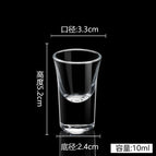 5019 10ml