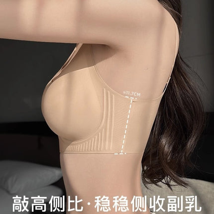 Seamless Liquid Foundation Underwear Women's Small Chest Push-up Summer Thin Vest-style Integrated Invisible Skin Thin Shoulder Strap Bra