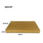 3cm mirror titanium