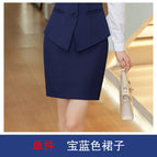 Royal blue skirt / S