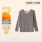 Moonlight gray [top] / 2XL (recommended 80.00 kg-90.00 kg