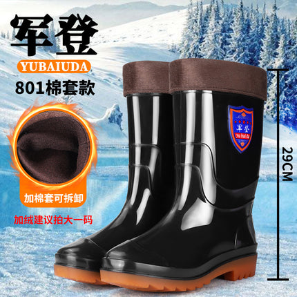 Men's High-Top Military Rain Boots, Thickened and Wear-Resistant Water Shoes, Mid-Top Labor Protection Non-Slip Waterproof Boots, Low-Top Lightweight Rubber Shoes