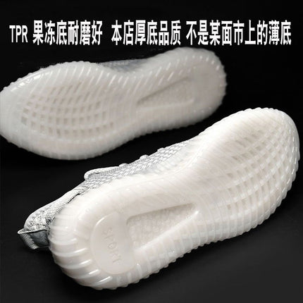 350 Unisex Large Size Yeezy Shoes Breathable Fly-Knit Sneakers Autumn Mesh Running Shoes Cross-Border Wholesale in Stock