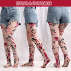 Delicate flowers / One pack printed pantyhose free size
