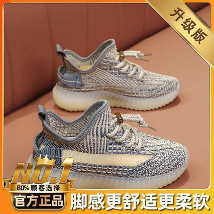Boys' Shoes, Summer Kidsren's Shoes, Girls' Shoes, Running Sneakers, Little Boys' Soft-Soled Breathable Mesh Shoes, Coconut Shoes