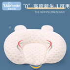 Love pillow + adjustment column (filled with Pearl cotton) / 28*26*3cm