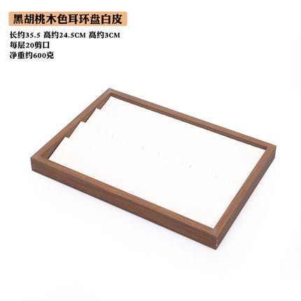 Black walnut wood grain jewelry plate ring necklace bracelet jewelry display plate ring watch bracelet window box