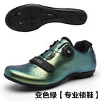 896 color-changing green road lock / 36