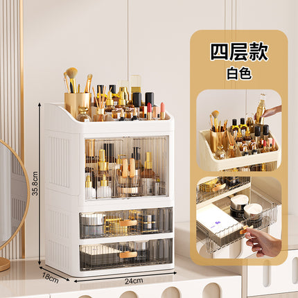 New Foldable Crown Desktop Cosmetic Storage Box Double Door Sundries Height Increase Multi-layer Cabinet High-grade
