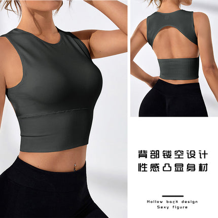 Pilates Yoga Clothing Summer Sports Vest for Women, High-End Sweet and Spicy Style, Quick-Dry Yoga Top