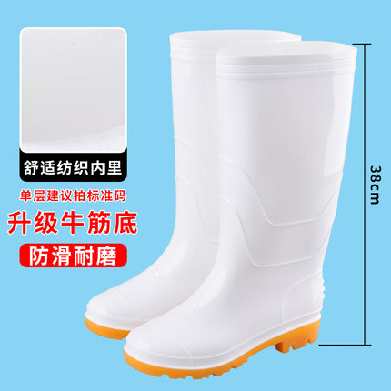 Food Hygiene Boots White Non-slip Labor Protection Rain Boots Wear-resistant Acid and Alkali Resistant Senior high school Low Tube Water Shoes Food Factory Work Shoes