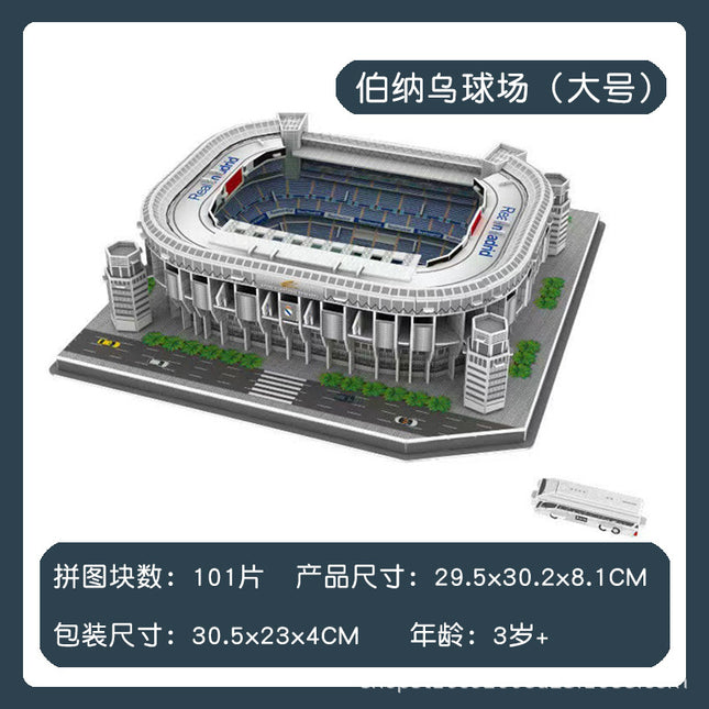 3d three-dimensional jigsaw puzzle simulation Football field model glue-free assembling toy Real Madrid Champions League trophy Boys Day gift