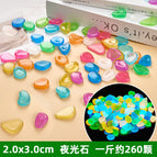 Luminous stones (about 190 pieces 380g)